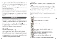 Страница 65