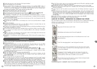 Страница 85