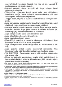 Страница 28