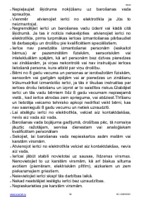 Страница 32