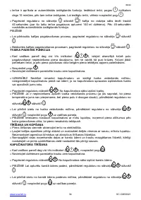 Страница 34