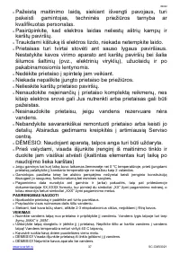 Страница 37