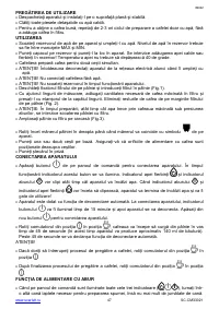 Страница 47