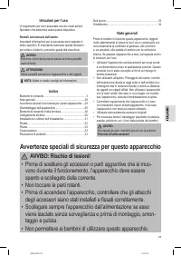 Страница 29