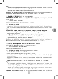 Страница 23