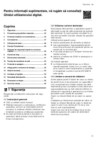 Страница 43