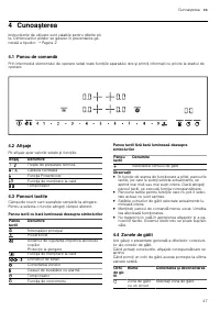Страница 47