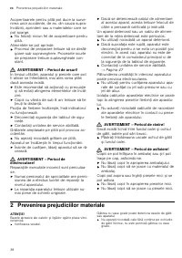 Страница 38