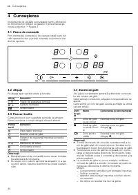 Страница 40