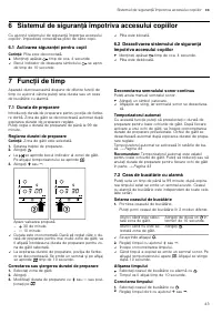 Страница 43