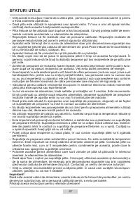 Страница 51