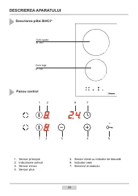 Страница 53