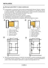 Страница 57