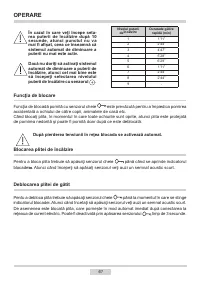 Страница 61