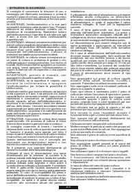 Страница 40