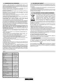 Страница 59