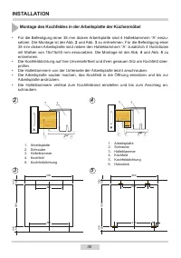 Страница 35