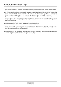 Страница 52