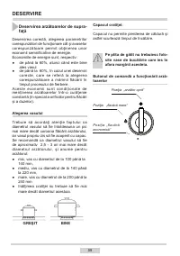 Страница 59