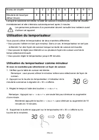 Страница 48