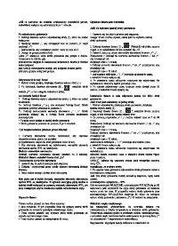 Страница 60