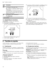 Страница 24