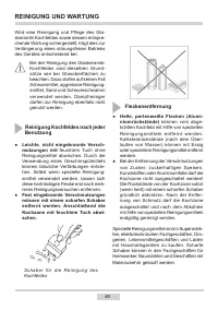 Страница 49