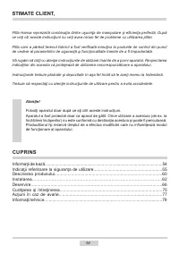 Страница 54
