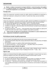 Страница 73