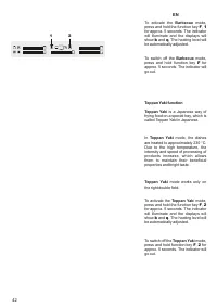 Страница 42