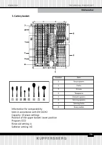 Страница 79