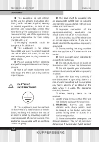 Страница 52