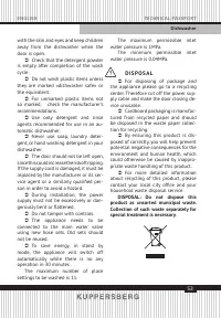 Страница 53