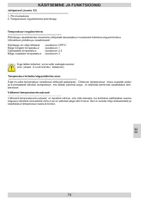 Страница 79