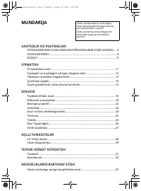 Страница 118