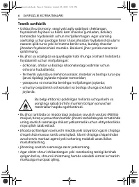 Страница 120