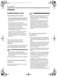 Страница 132