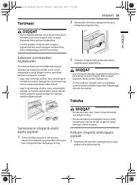 Страница 141