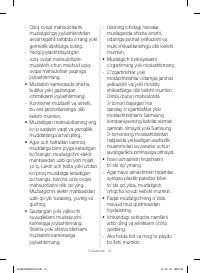 Страница 108