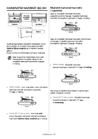 Страница 118