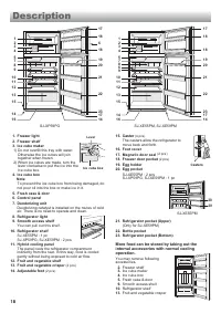 Страница 18