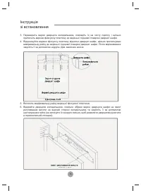 Страница 71
