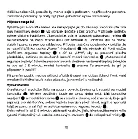Страница 18