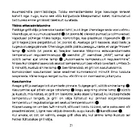 Страница 21