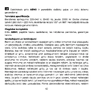 Страница 42