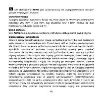 Страница 45