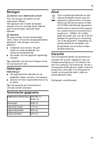 Страница 23