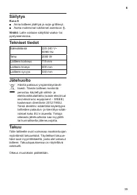 Страница 39
