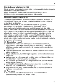 Страница 37