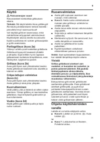 Страница 39
